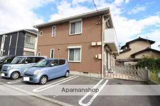 岡山県岡山市南区豊成3丁目【アパート】の外観