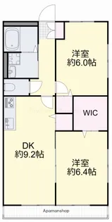 マンション白壁【2階】の間取り