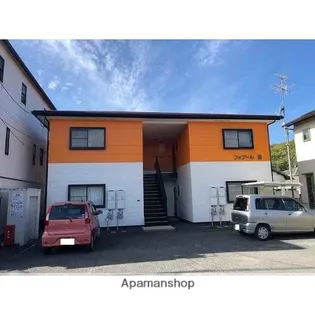 フォブール藤の画像
