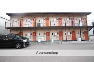 ネオピアザの画像