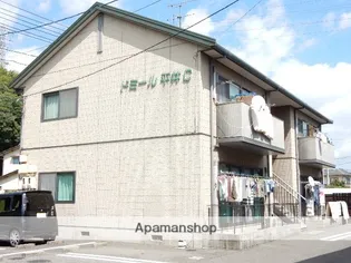 ドミール平井 A棟の画像