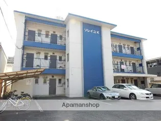 ソレイユK【306号室】の外観