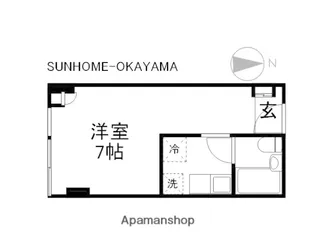 チサンマンション岡山【9階】の間取り