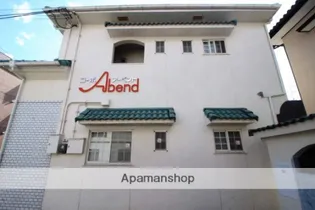 コーポアーベントの画像