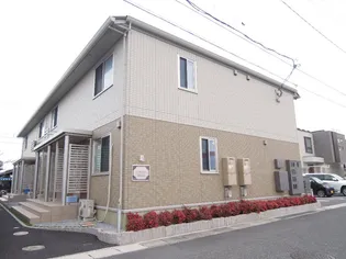 シリウス【2階】の外観