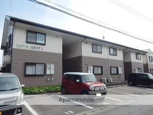 岡山県岡山市東区目黒町【アパート】の外観