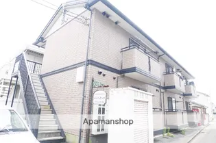 エスペランサの画像