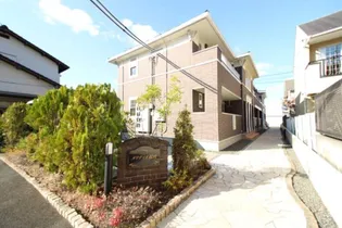 メリディオ 操山の画像