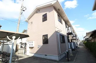 アルモニーの画像