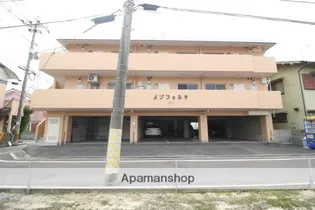 メゾフォルテHIRAIの画像