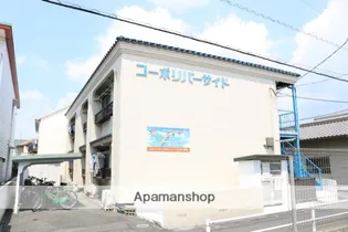 岡山県岡山市中区竹田【アパート】の外観