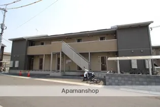 岡山県岡山市北区学南町3丁目【アパート】の外観