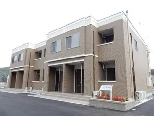 カーサ マローネの画像