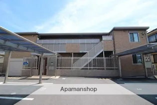 岡山県岡山市中区倉富【アパート】の外観