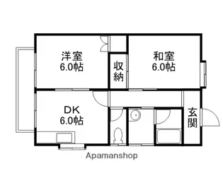サンシティB【101号室】の間取り