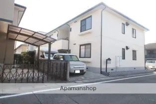 アークグリーンの画像