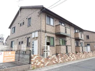 アルファーム C棟【1階】の外観