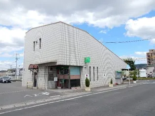 グリーンコート B棟【2階】の周辺