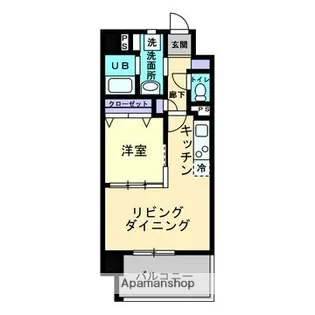 リオン後楽園【3階】の間取り