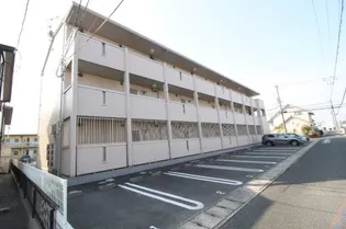 エスポワール青江の画像