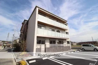 岡山県岡山市中区平井4丁目【マンション】の外観