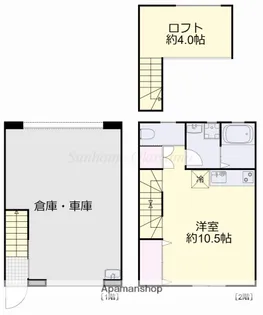 OHDARA BASE【1階】の間取り