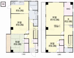 岡山県岡山市北区津島本町【一戸建】の間取り