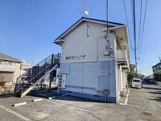 当新田ハイツの画像