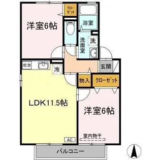 クラウディア C棟【2階】の間取り