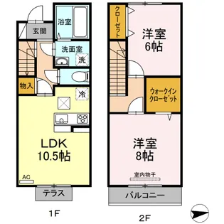 メゾン ド シャルム【1階】の間取り