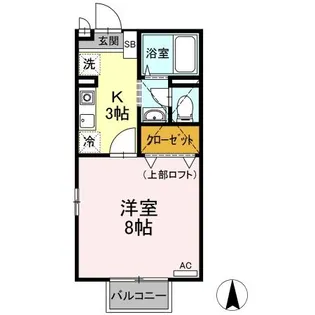 メゾン・マキノ【2階】の間取り