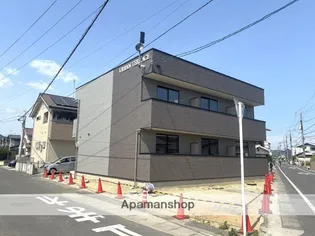 岡山県岡山市中区関【アパート】の外観