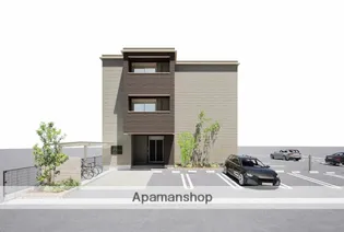 ヴィアソーレ【1階】の外観