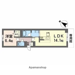 フルールブラン【1階】の間取り