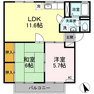 エバーグリーン A棟【2階】の間取り