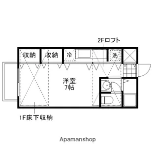 MAISON KEY【1階】の間取り