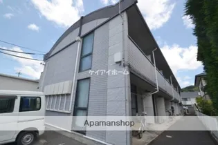 フローラ芥子の画像