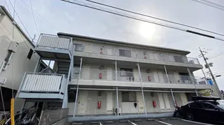 エステートIMAの画像