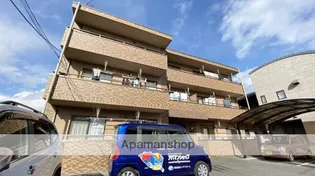 グランディオーズの画像