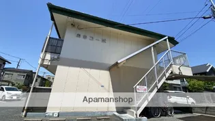 奥田コーポ【2階】の外観