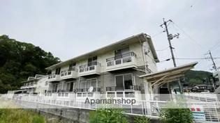 ノース アヴァロンの画像