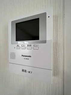 メゾン・ド・YUKI【1階】のその他画像