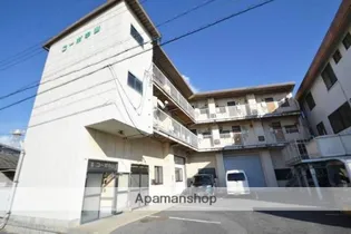 コーポ中山の画像