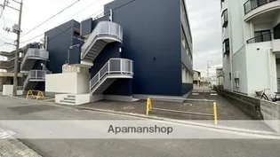 ナーズ 南の画像