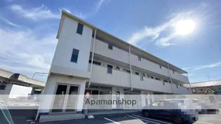 グランパの画像