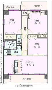ラ・パティオ【4階】の間取り