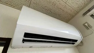 メゾン・ド・ルミネ【1階】のその他画像