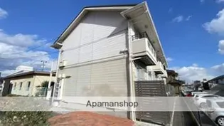 フォートレスの画像