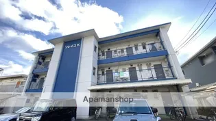 ソレイユK【1階】の外観