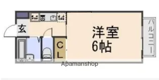 メゾンみの【1階】の間取り